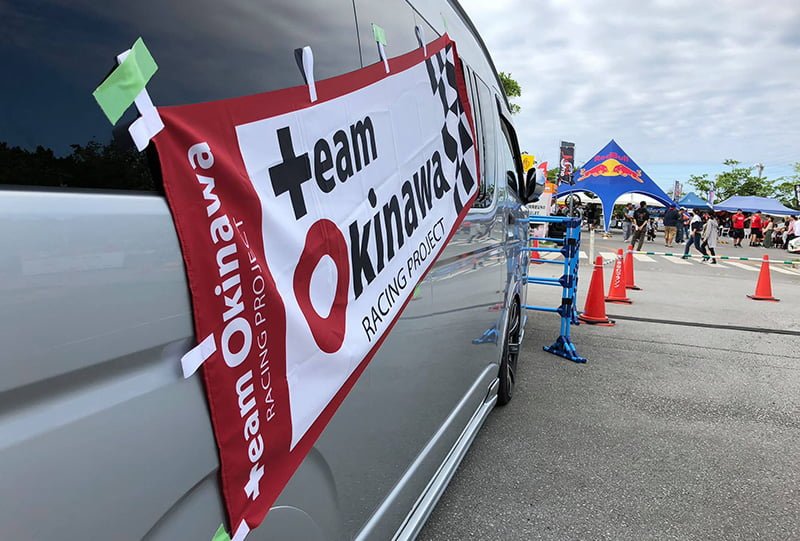レーシングプロジェクト 「チーム沖縄」